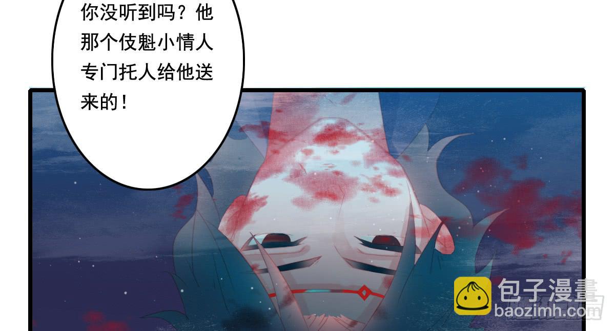 情人面1324