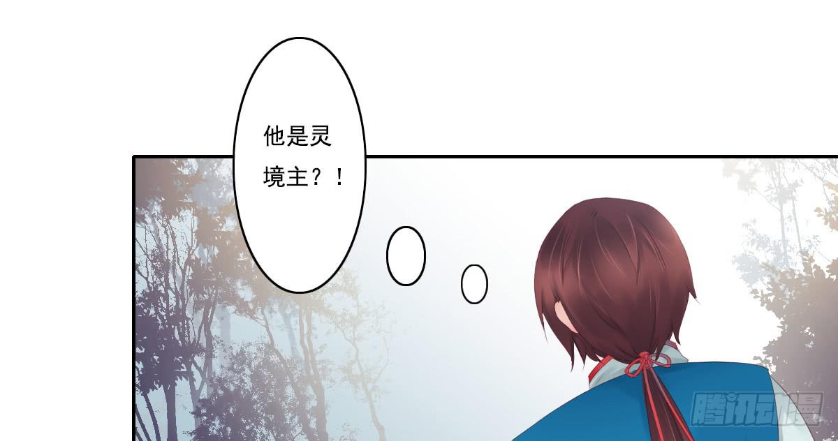 鬼娶318