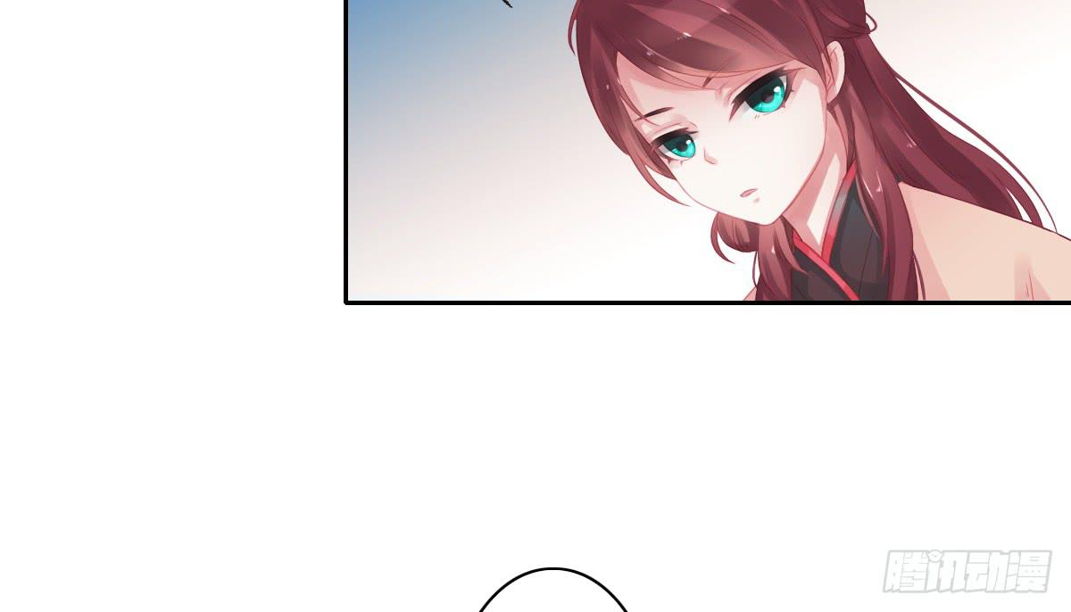 情人面1014