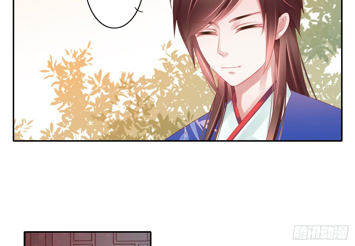 情人面42