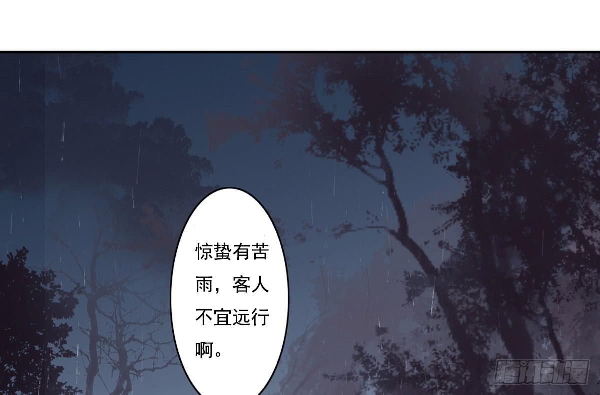 预告15
