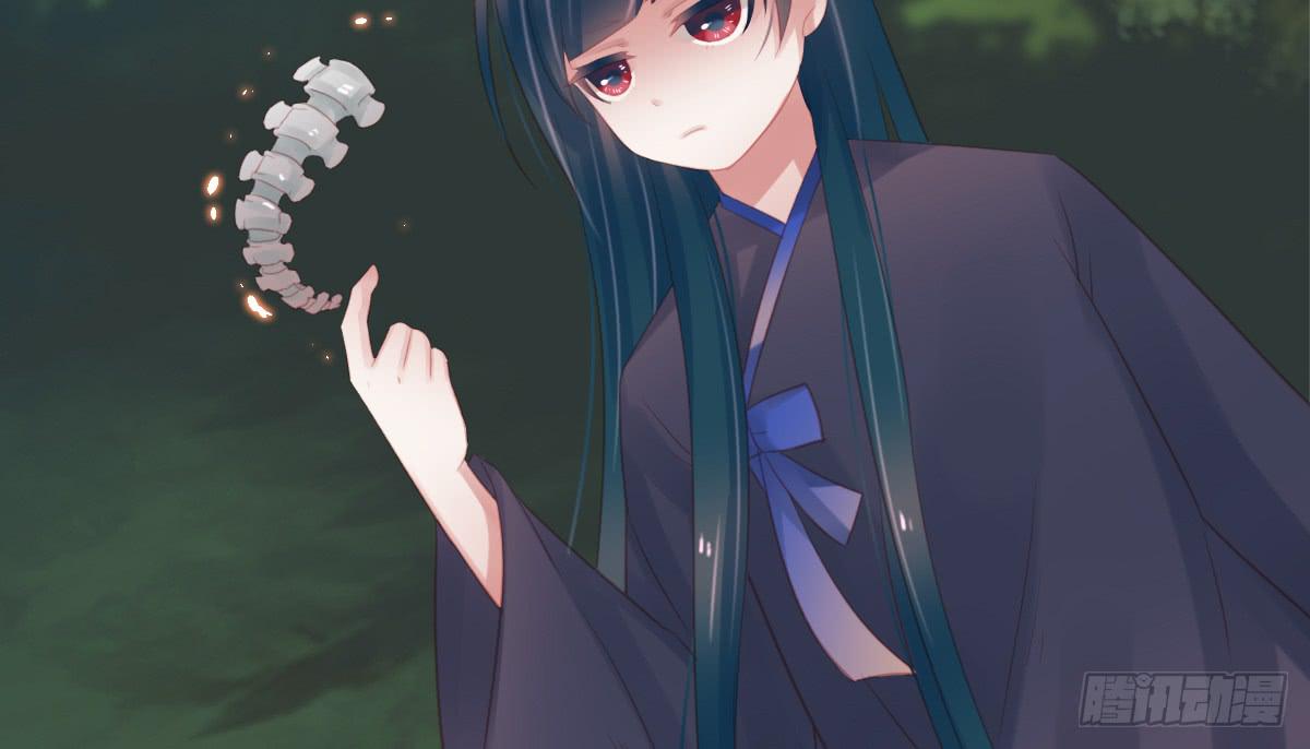 相思骨720