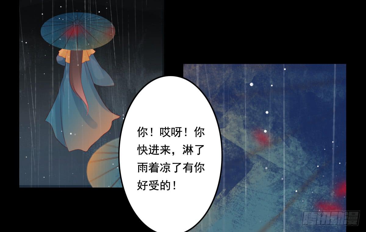 情人面135