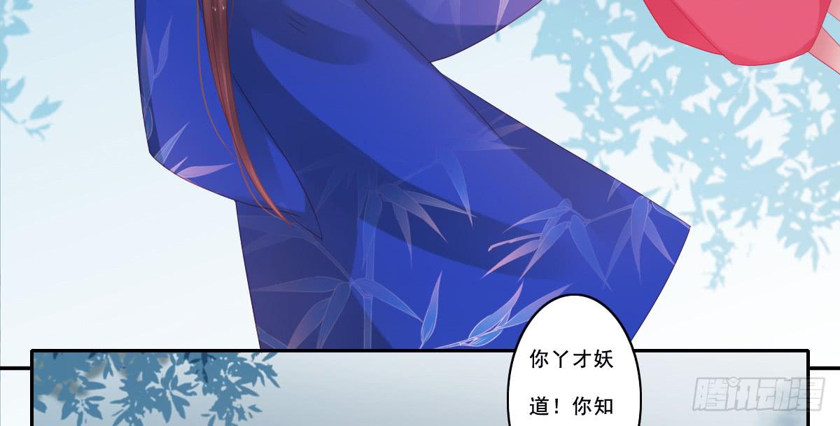 情人面1024