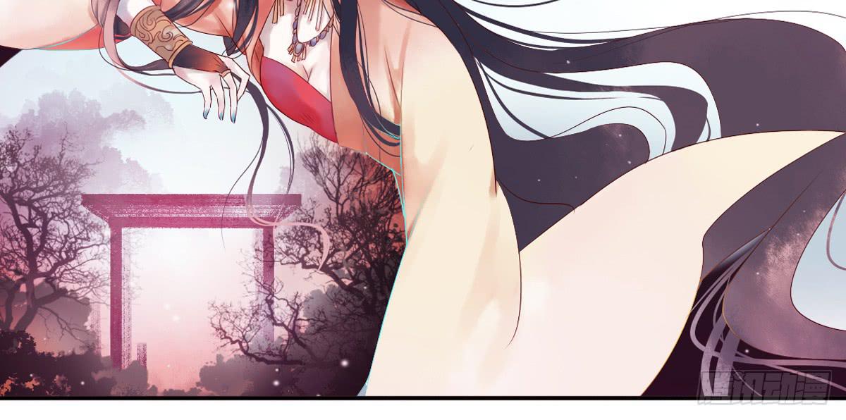 鬼娶436