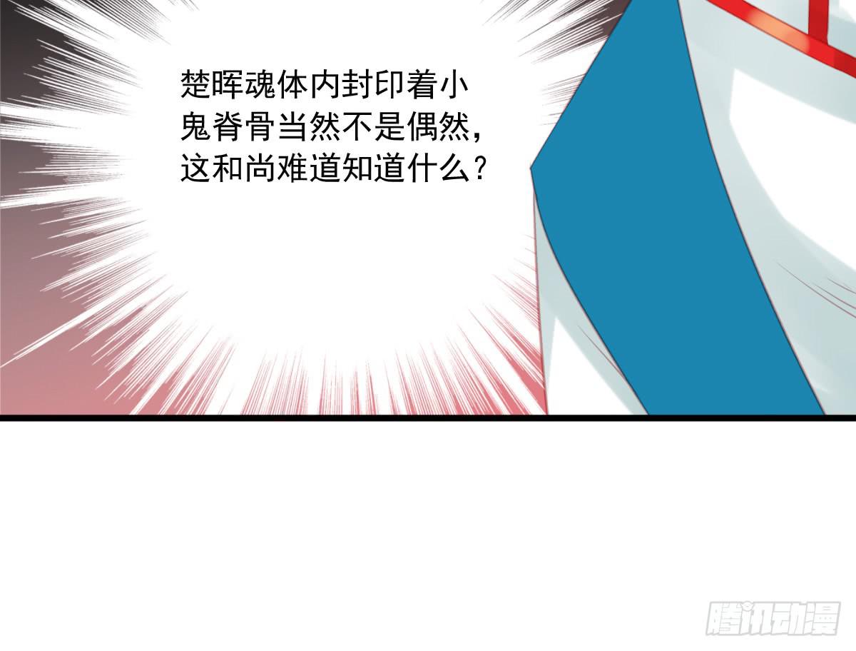 不语寺273
