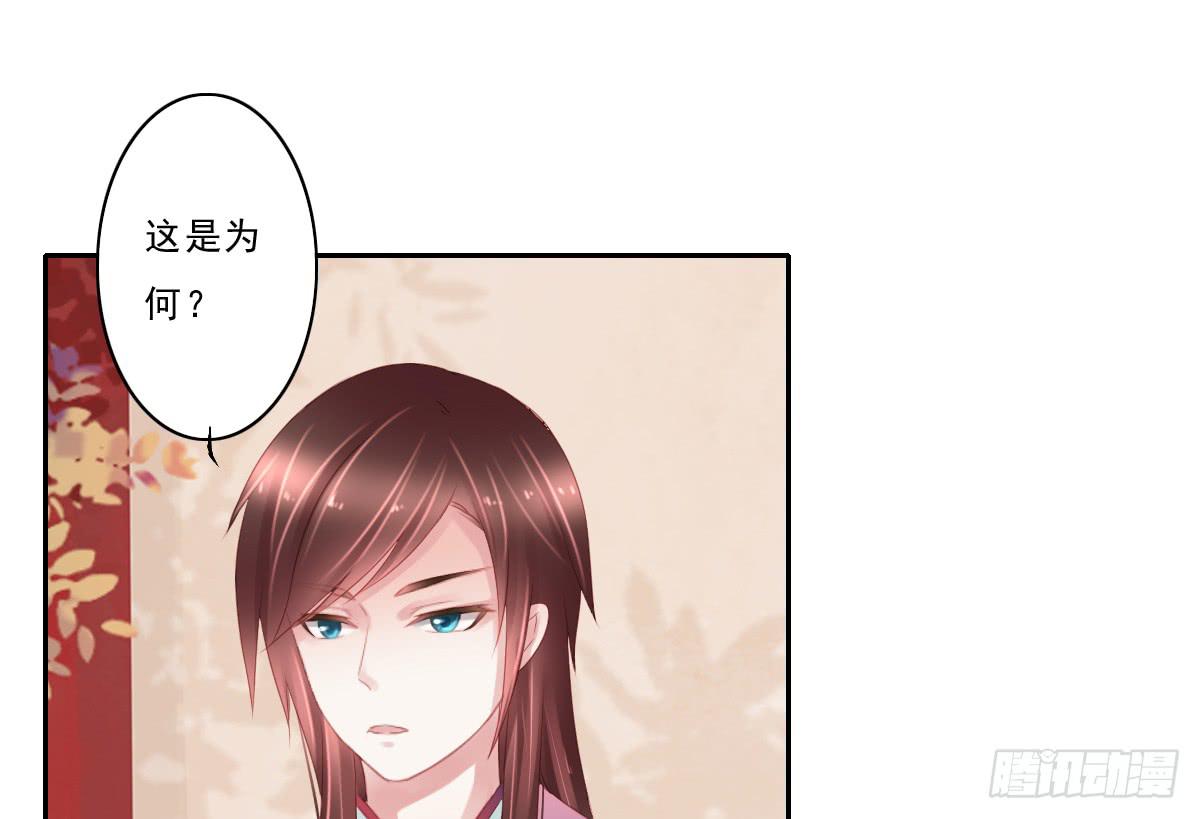 情人面449