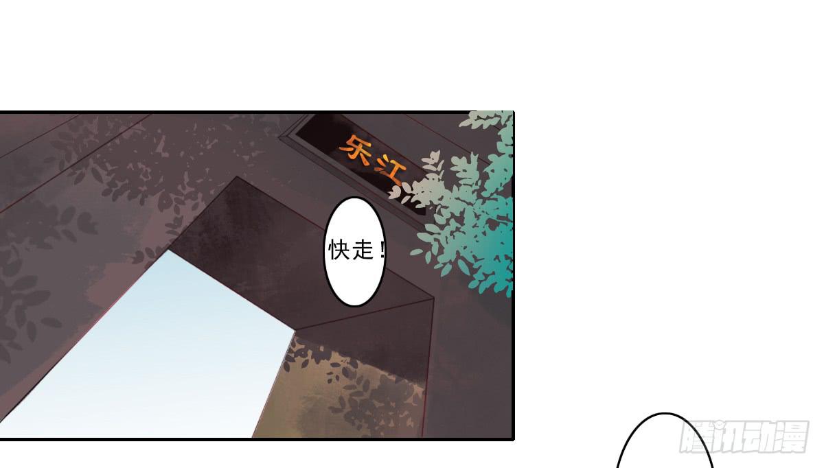 情人面123