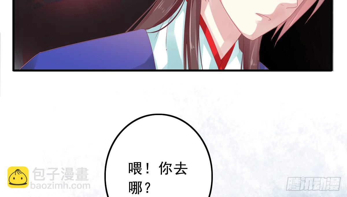 情人面1112