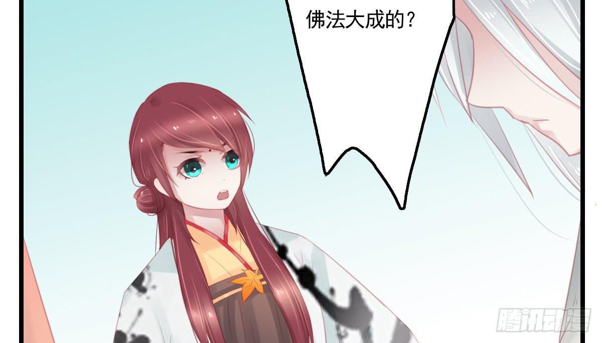 不语寺213