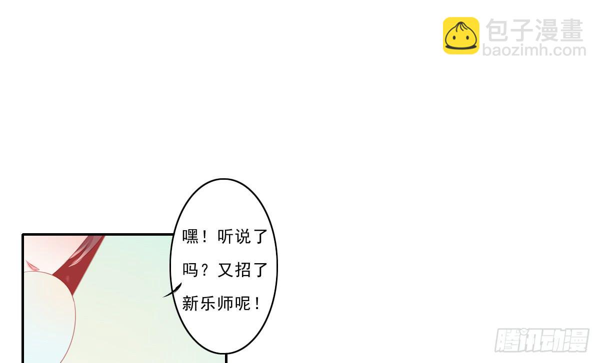 情人面437