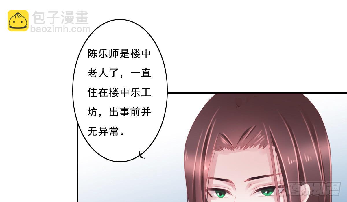 情人面943
