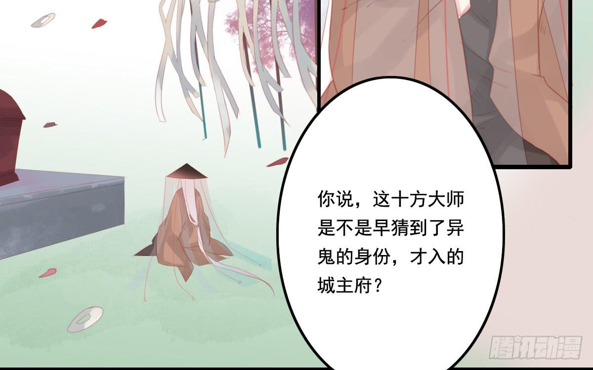 情人面1357