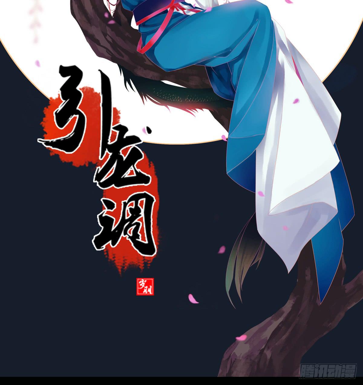 序1