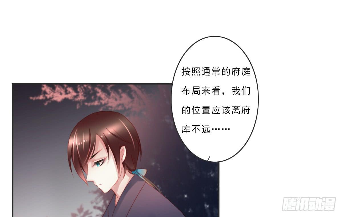 情人面617
