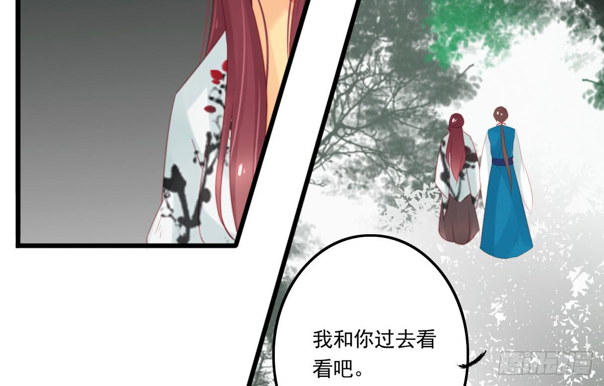 不语寺249