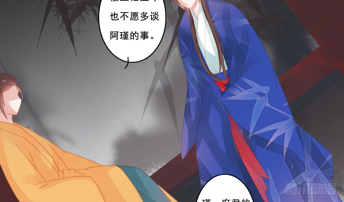 情人面1061