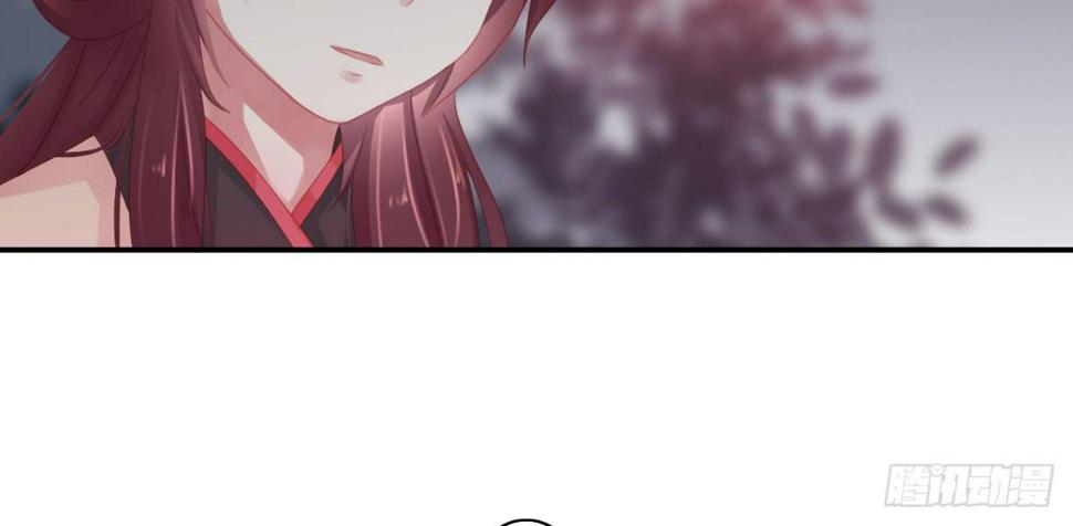 情人面94