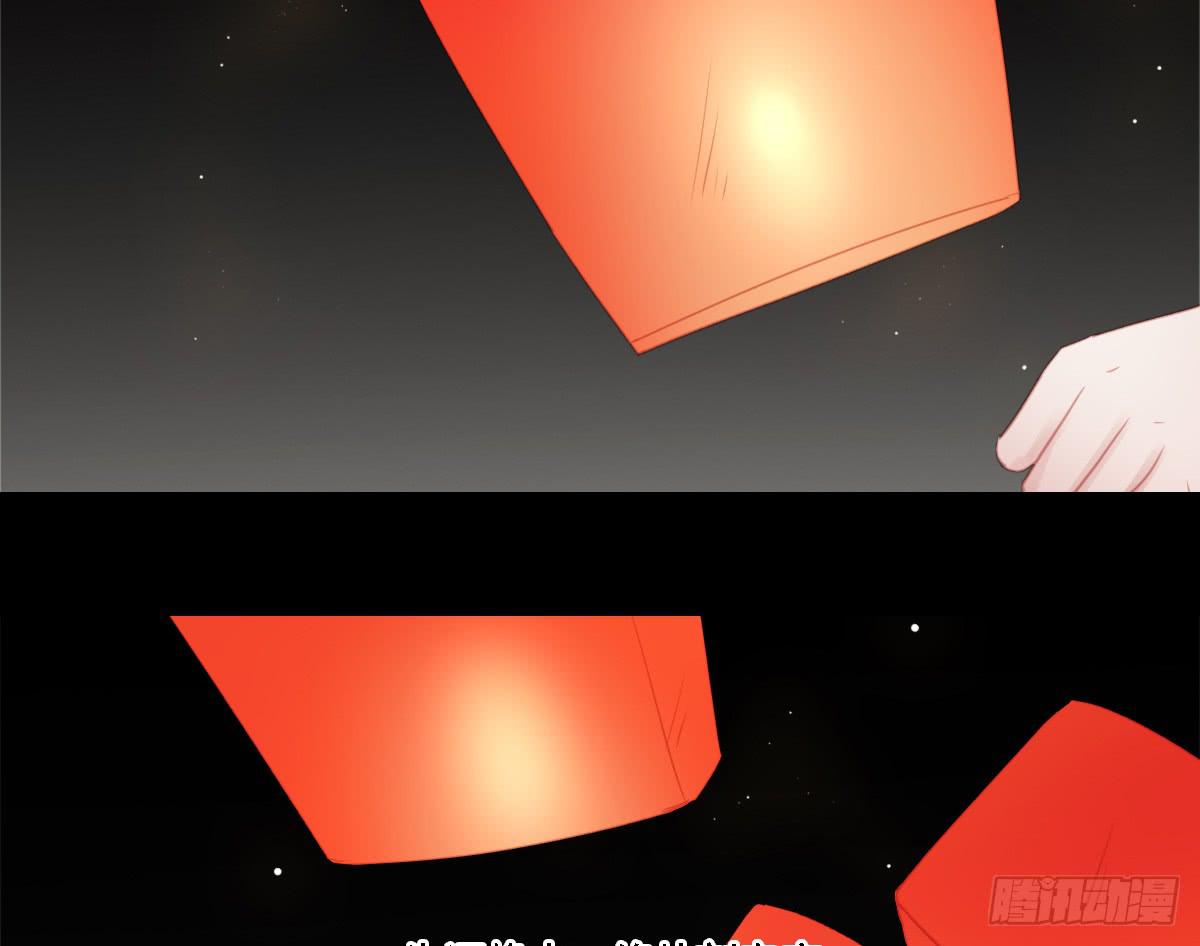 相思骨751