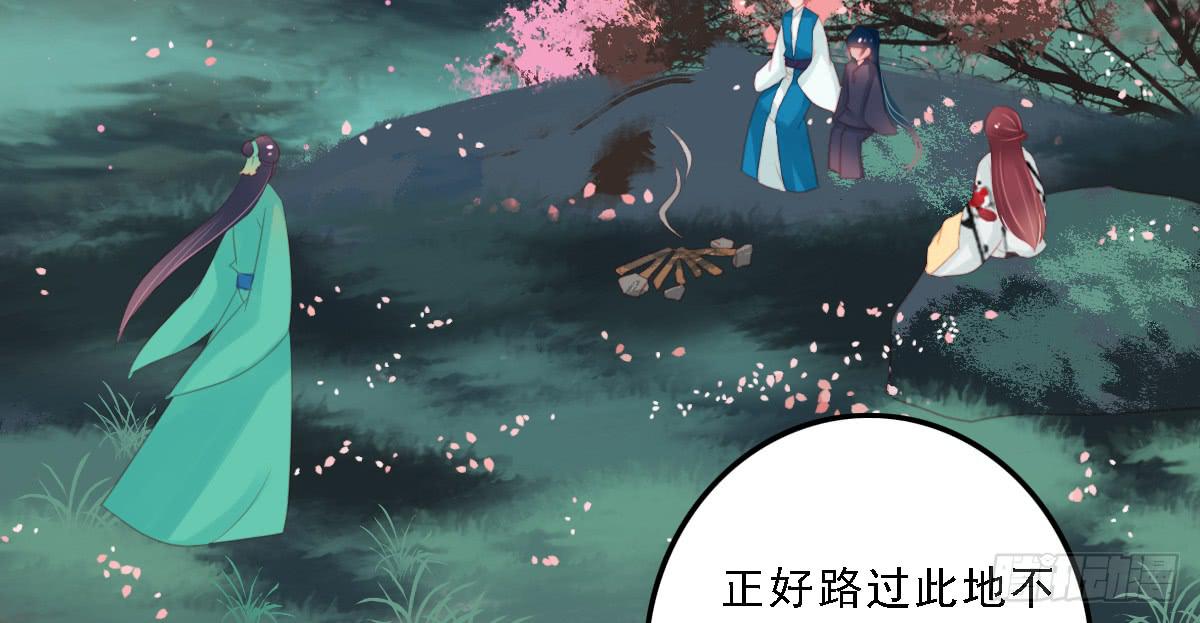 封景21