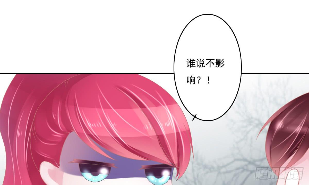 鬼娶461