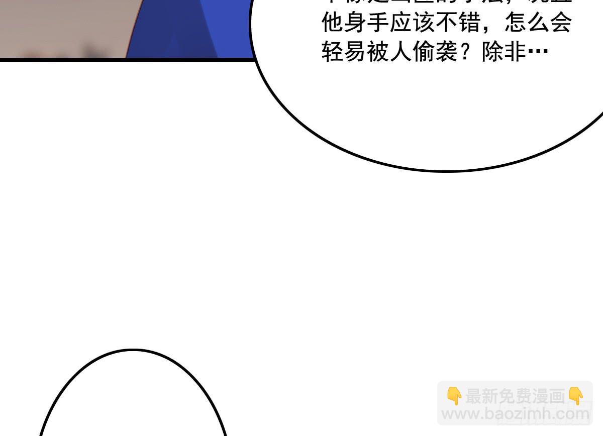 情人面1218