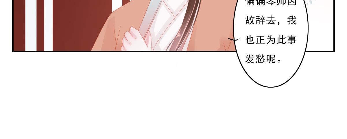 情人面330