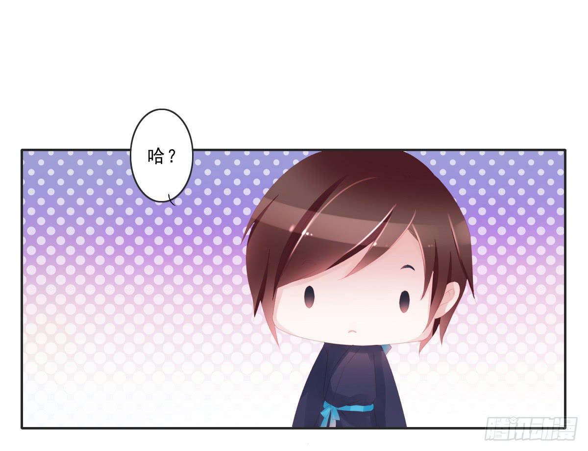 情人面641