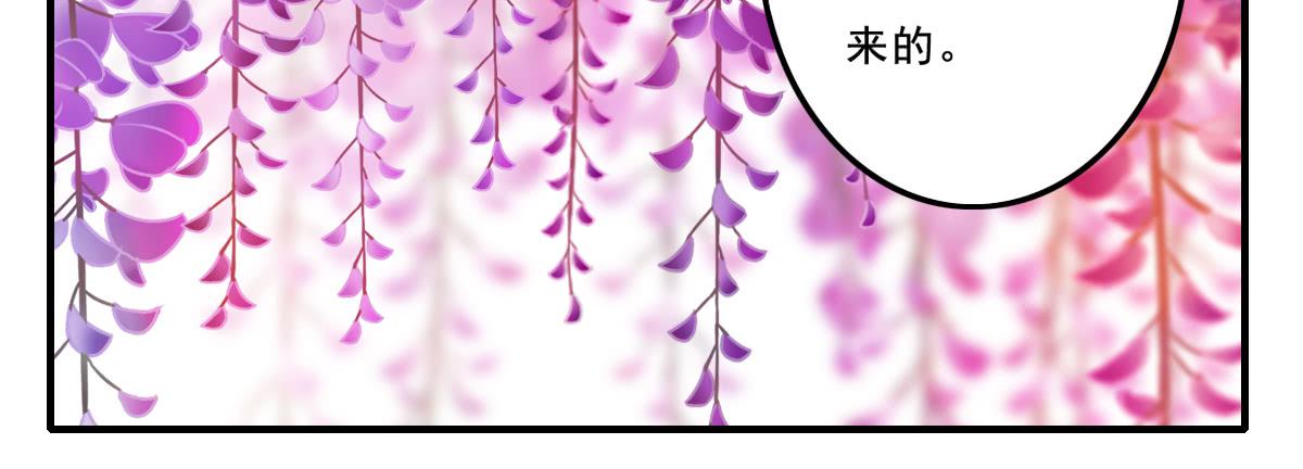 情人面1134