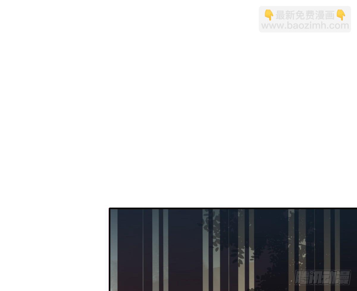 情人面541