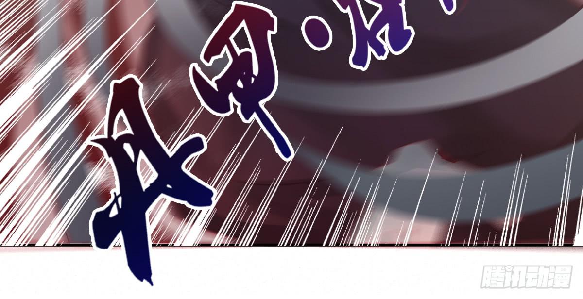 情人面720
