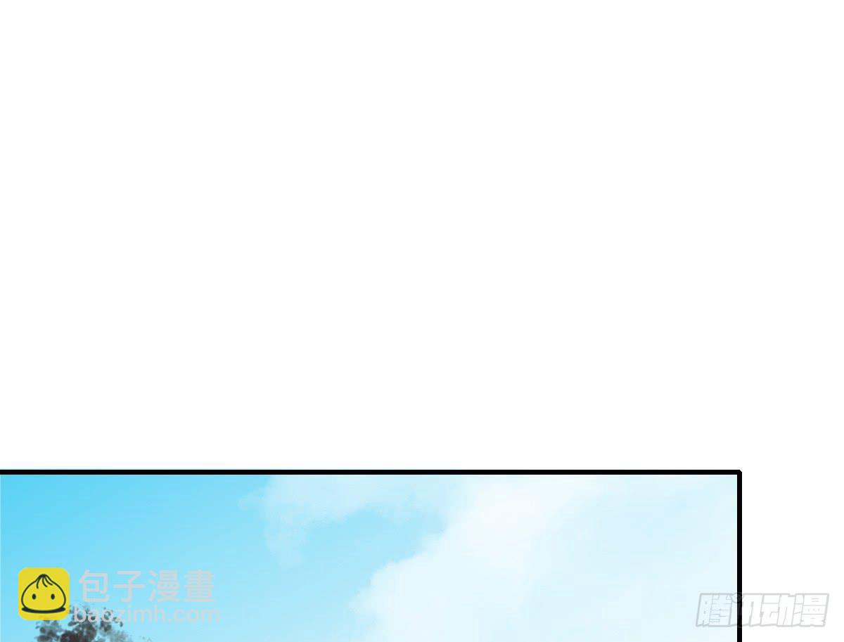 相思骨127