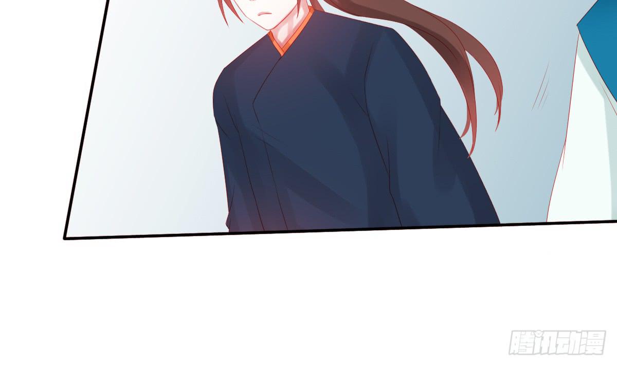 情人面226