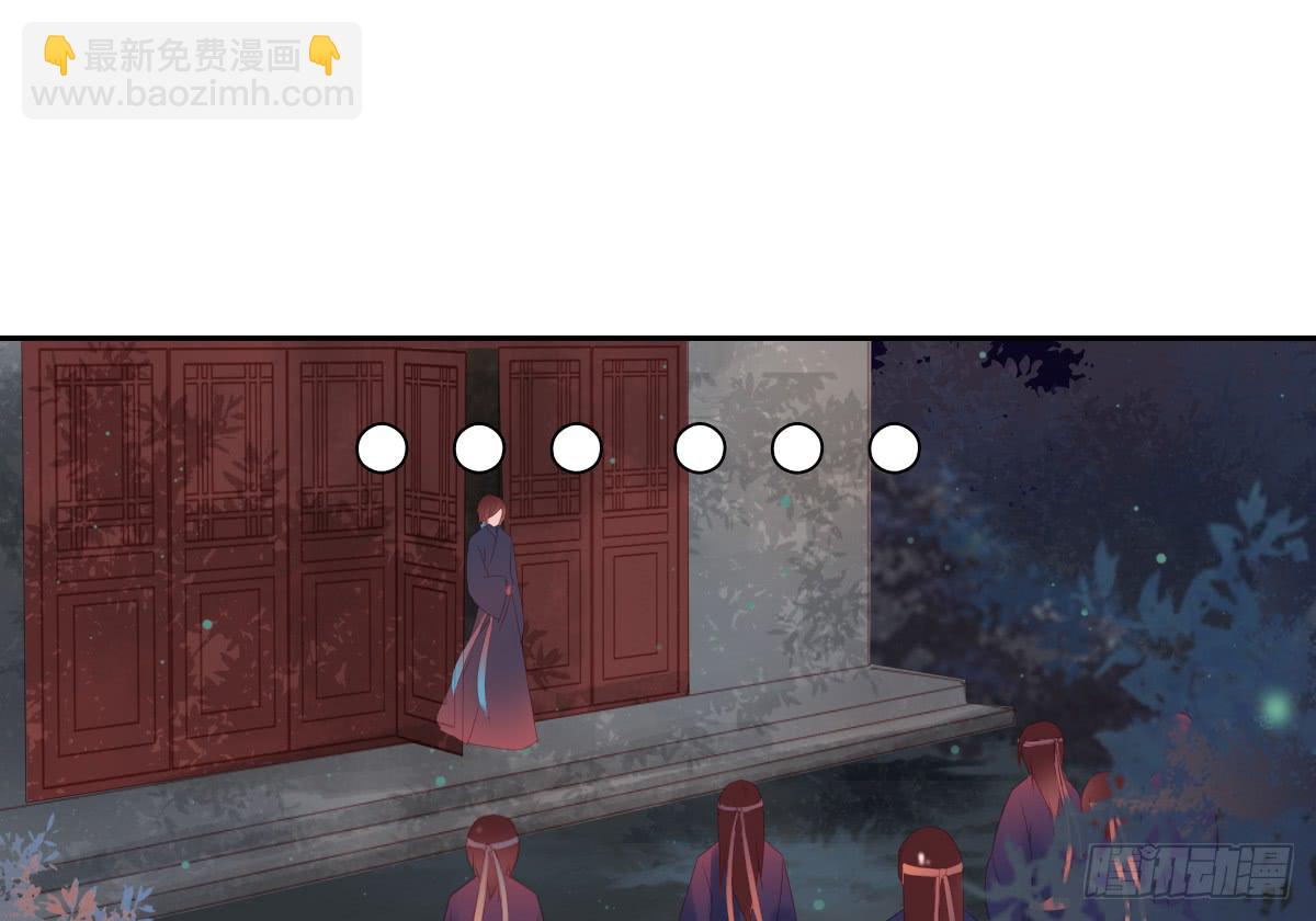 情人面732