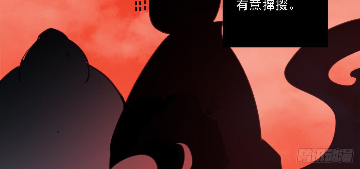 相思骨234