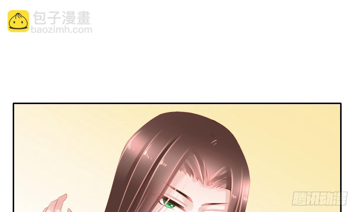 情人面427