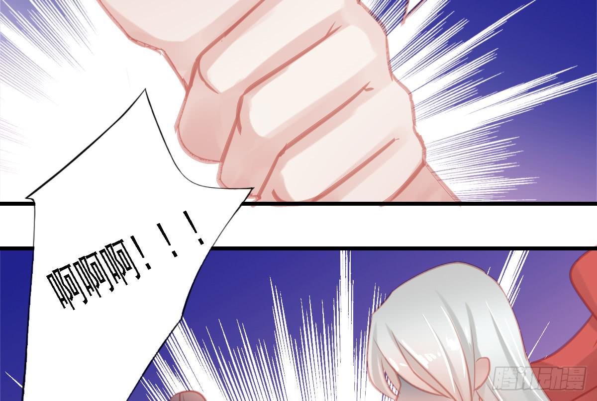 相思骨328