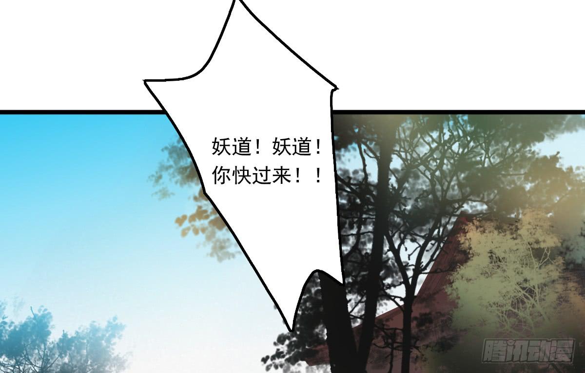 不语寺222