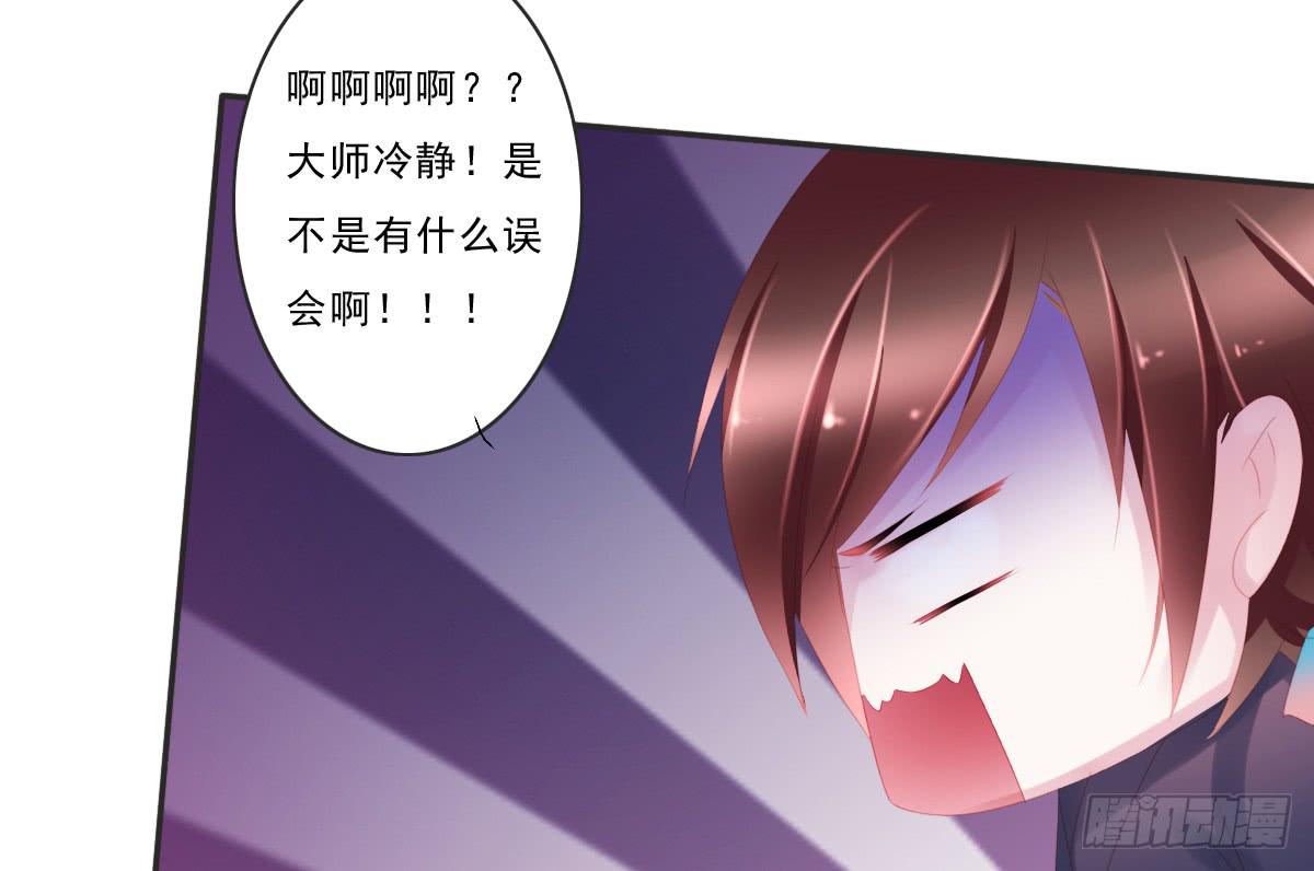 情人面645