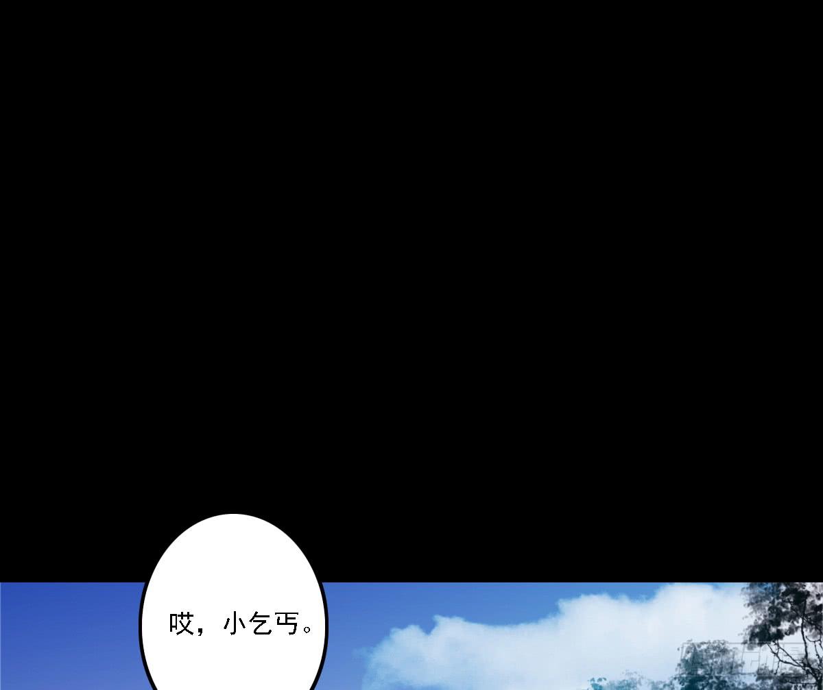 不语寺10