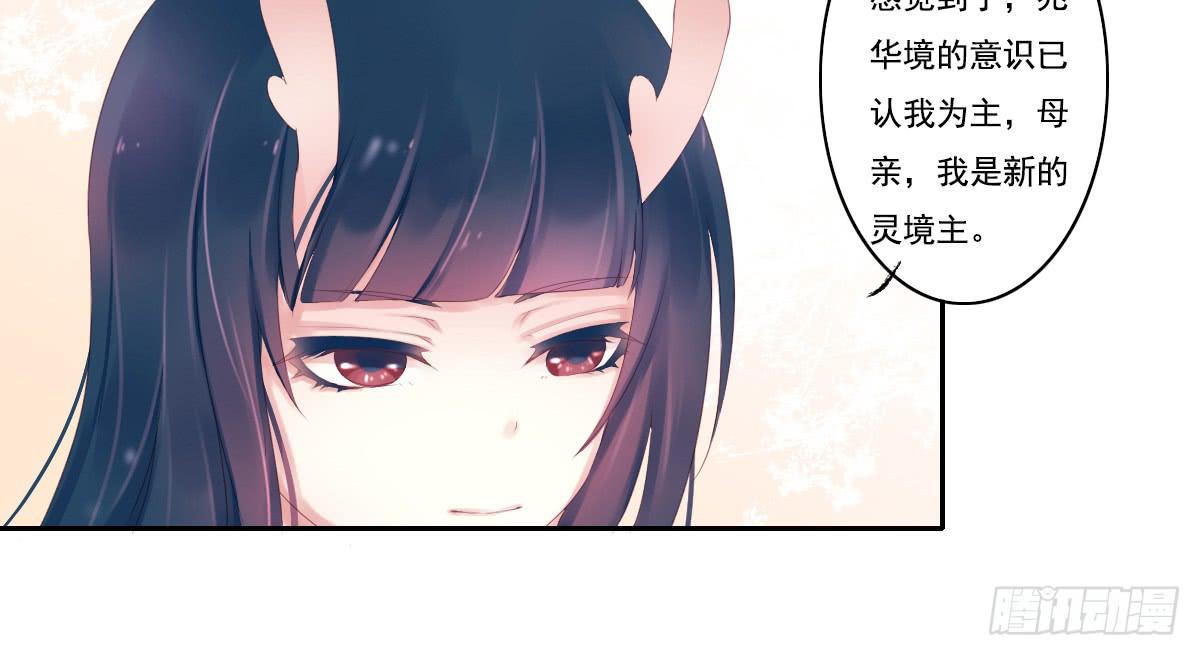 鬼娶317