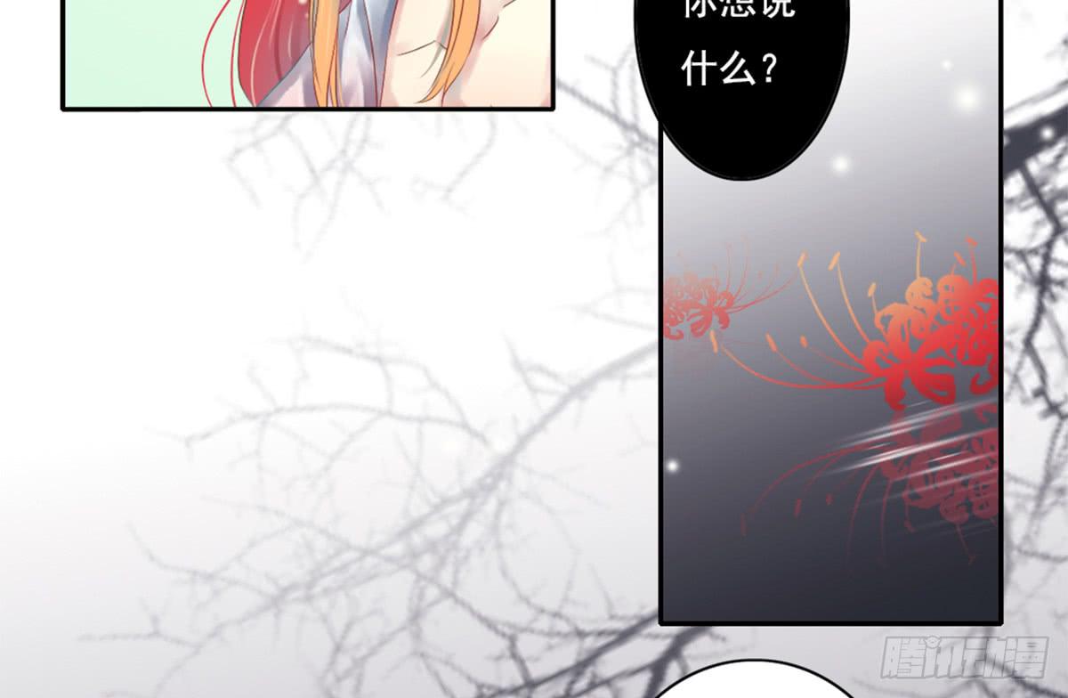 序24