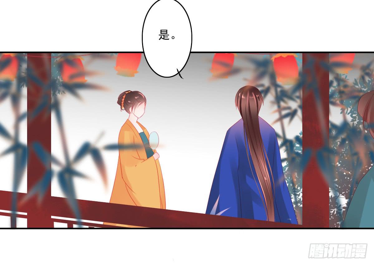 情人面520