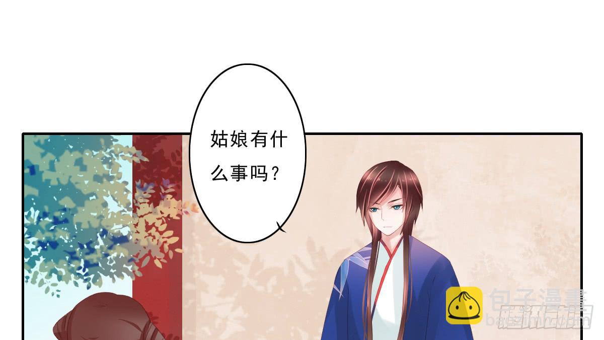情人面446