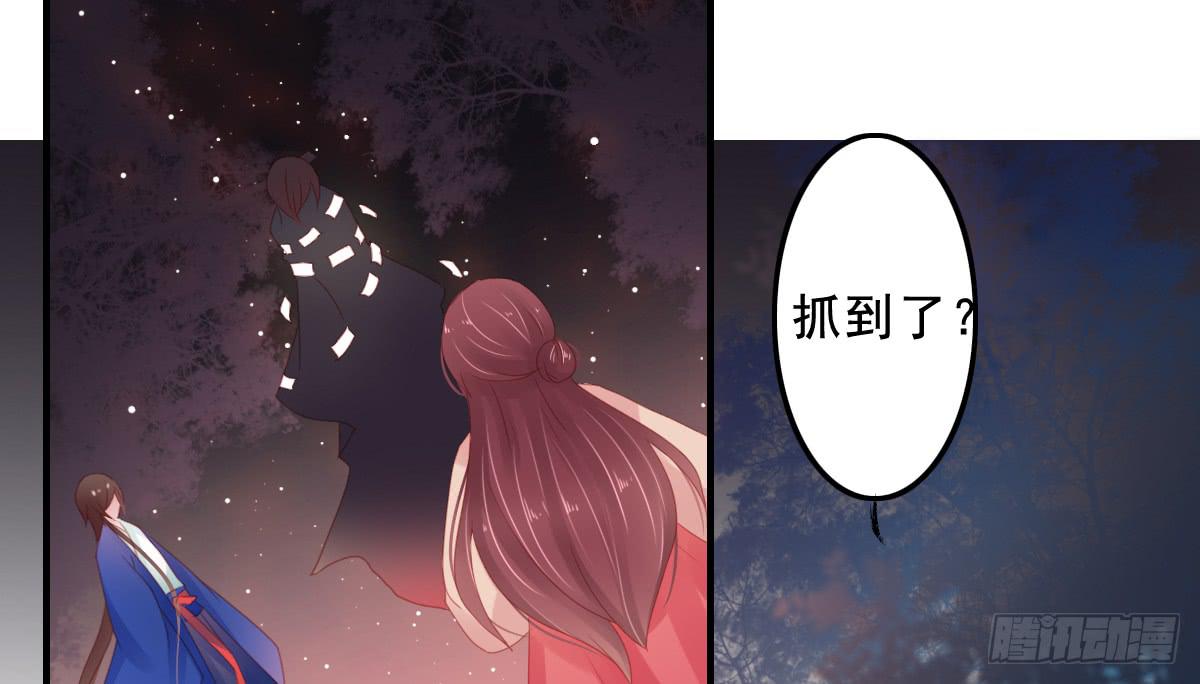 情人面1155
