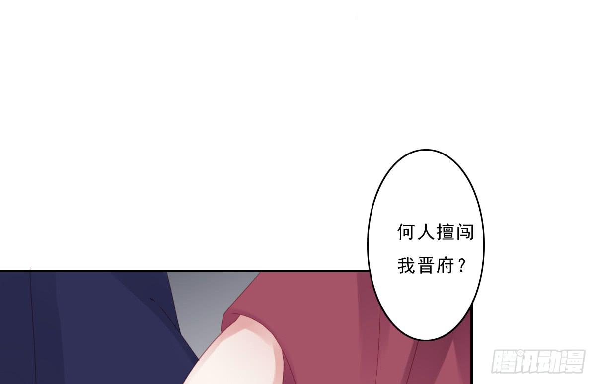 情人面735