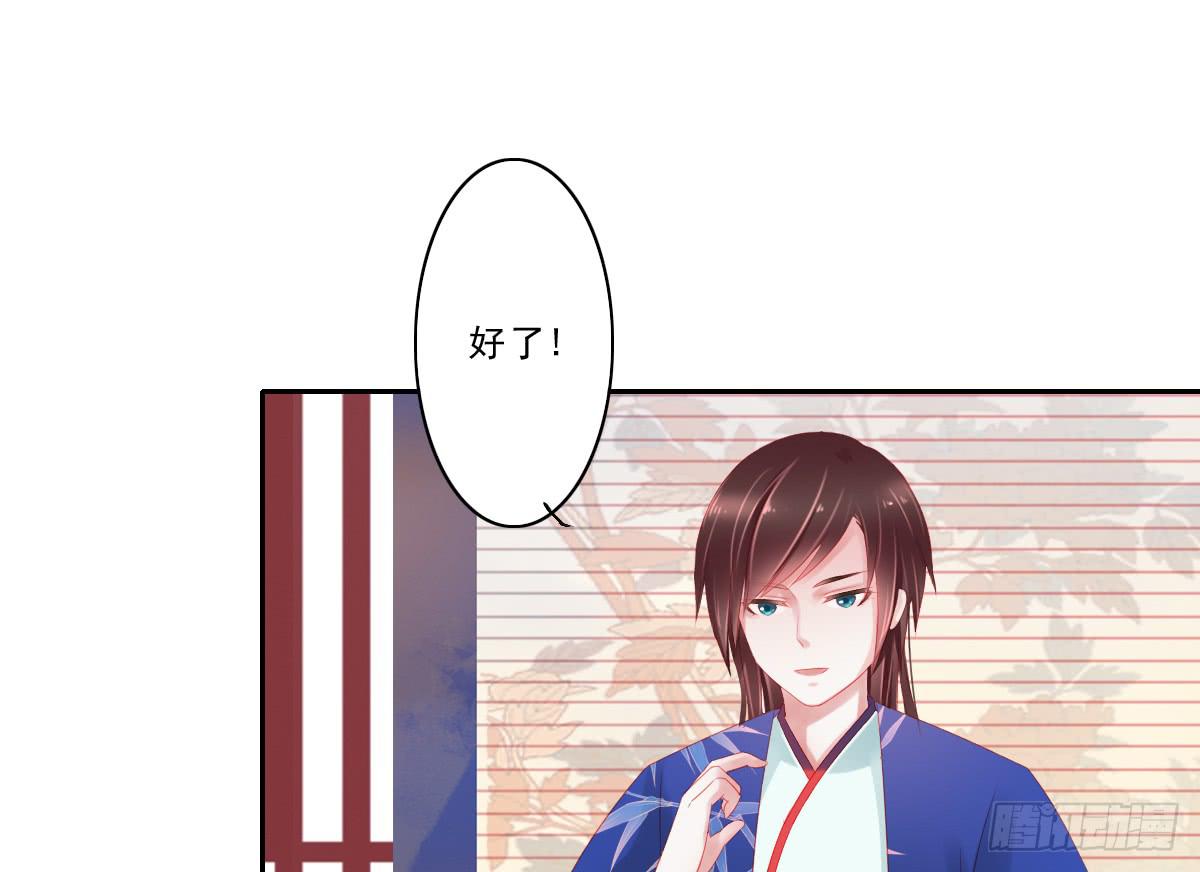 情人面319