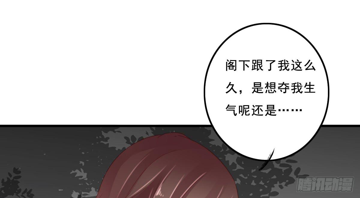 情人面1147