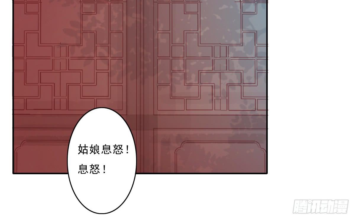 情人面342