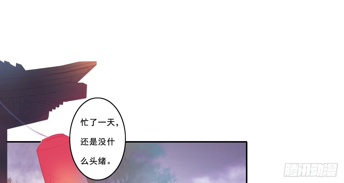 情人面100